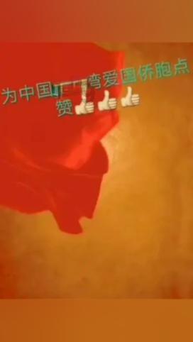 飞扬的方块鸟
