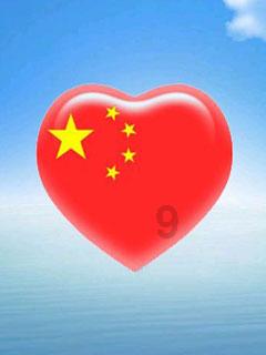 拯救龙精灵